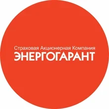 Энергогарант